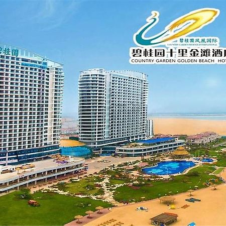 Country Garden Golden Beach Hotel Haiyang  외부 사진