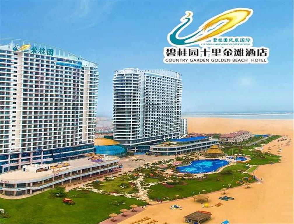 Country Garden Golden Beach Hotel Haiyang  외부 사진